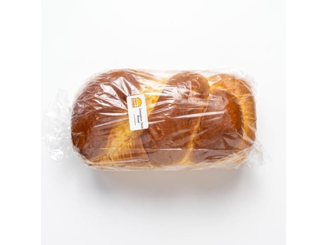 Cinnamon Bread Loaf.