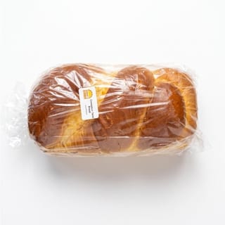 >>Cinnamon Loaf Bread